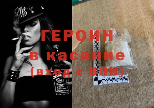 гашик Алзамай