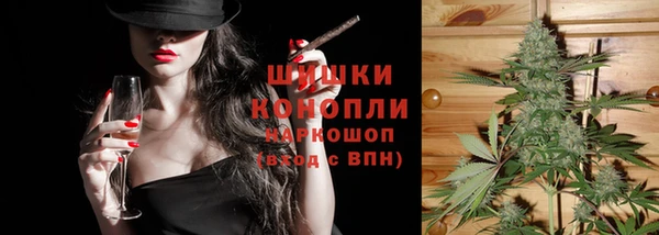 синтетический гашиш Ладушкин