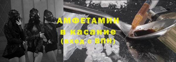 кокаин VHQ Коряжма