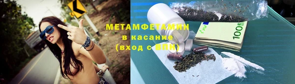 гашик Алзамай