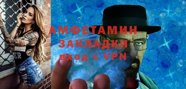 прущая мука Лабытнанги