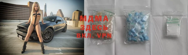 трава Алексеевка