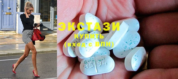 гашик Алзамай