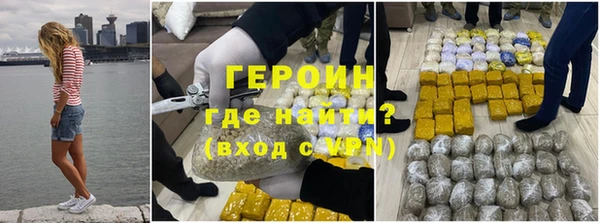 гашик Алзамай
