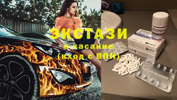гашик Алзамай