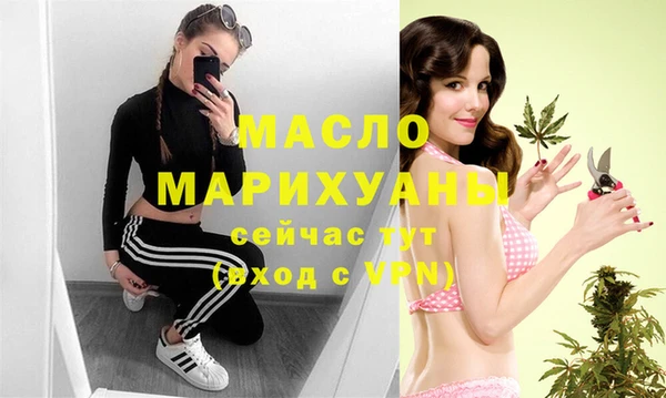 мет Корсаков