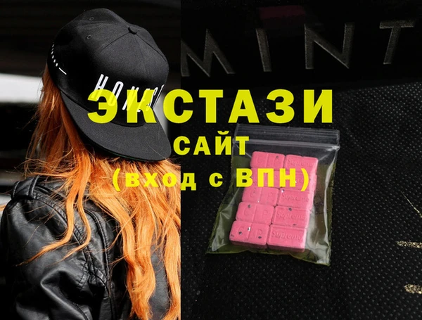 гашик Алзамай