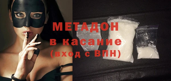 гашик Алзамай